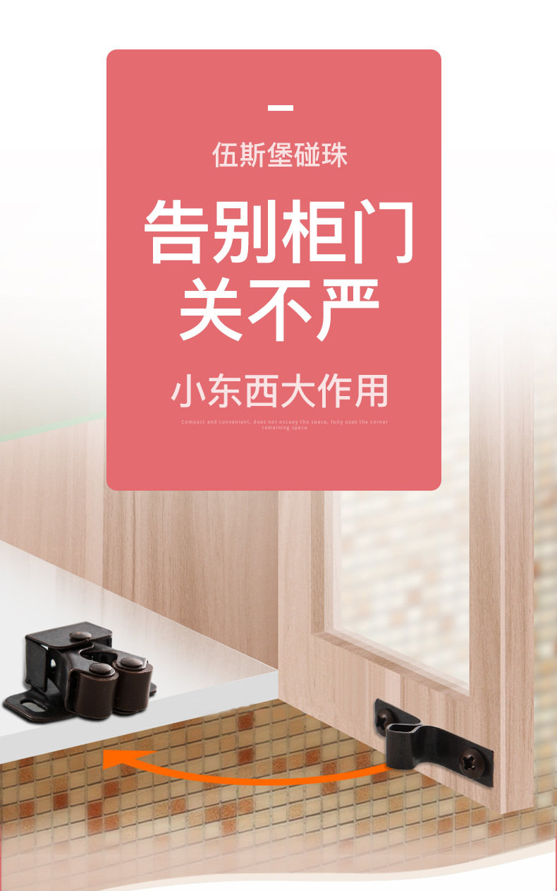 Подробности page_04.jpg