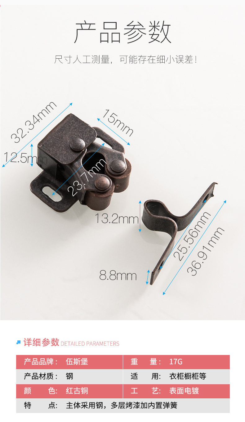 Подробности page_12.jpg