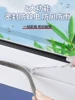 Товары от 伍斯堡旗舰店