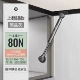 6 [Короткая дверь на дверь] Смягчить звук 80N (внутренняя высота 180)