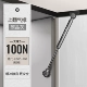 2 [Включите дверь Qi] Смягчить нить 100N Carbon Crystal Grey Grey