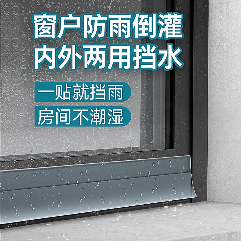 无框门箱房换新篇：从临时建筑到永久家居的完美过渡