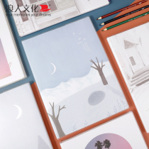 Ronin culture notebook a4 college students simple ins style art exquisite hipster super thick large postgraduate entrance examination notepad cute super cute girl Heart Diary book rubber set book