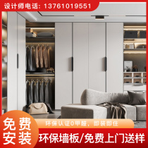 Bamboo and wood fiber integrated wall panel wall panel decorative panel TV background wall gusset panel wood veneer wall panel quick-install self-installation