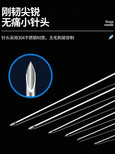 Использование утилизации медицинских стерильных игл впрыскивания 0,7*80 мм медицинское № 5 длинное игольчатое поясничное позвоночник