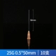 [Длинная игла] [25G] № 5 0,5*50 мм 10 пленок