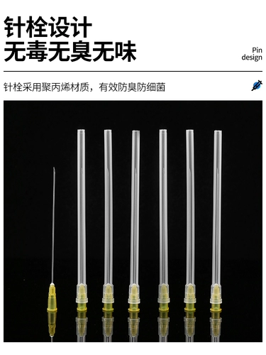 Использование утилизации медицинских стерильных игл впрыскивания 0,7*80 мм медицинское № 5 длинное игольчатое поясничное позвоночник