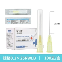 【30 г】 0,3*25 мм 100 целая коробка