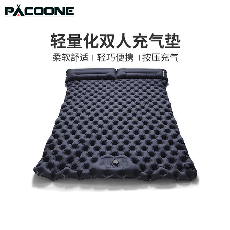 Pacoone Inflatable Mattress Outdoor Double Sleeping Pad Portable Camping Equipment Ground Mat Moisture-Proof Floor Mat