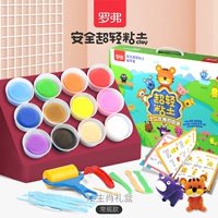 Происхождение знаков зодиака (18 г/ящик)