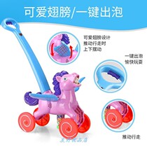 Bubble machine stroller childrens toy stall net celebrity 2020 explosion 12-year-old big bubble oversized automatic