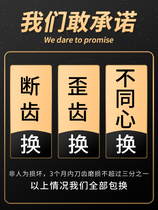 Air conditioner hole opener drill 63 hole cement water drill bit quick hole wall wall water drill machine concrete hole