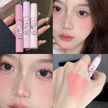 Only single digits so sweet - Blush Pen Mashed Potato Single Color Soft Mist Blush Highlight Contouring Milk Apricot Orange Peach