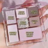 [Новый продукт вспыхивает] Семь -колорные тени для век диск Fun Земля Цвет Низкий насыщенность, копченой пепельный нишевый бренд студенты