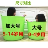 Большое средство детской гигиены для домашнего использования, детская пластиковая ванна, увеличенная толщина