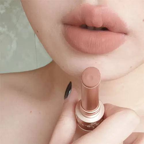 Атмосферная матовая помада для новорожденных