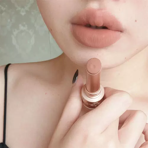 Атмосферная матовая помада для новорожденных