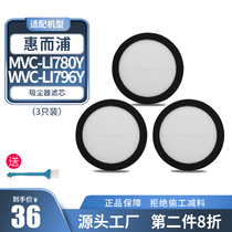 Suitable for Whirlpool wireless vacuum cleaner accessories WVC-LI780Y WVC-LI796Y filter cotton filter filter element