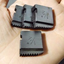 Manual threading machine Small threading machine Water pipe wrench 74 type 92 type 62 plate tooth ratchet ring threading machine tool