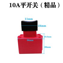 Suitable for 355 350 type steel cutting machine accessories 10A with lock 255 saw aluminum machine switch tool accessories