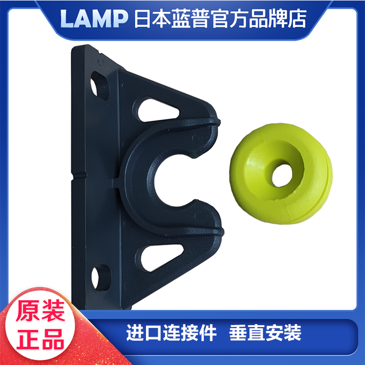 LAMP import fastener mounting heavy panel hanging wall buckle reinforced fastener button171-004-1