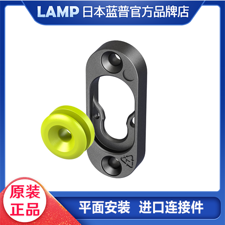 Japan lap blue Pump heavy panel buckle fastener soft wrap fastener guard wall Buttonfix171-018-1