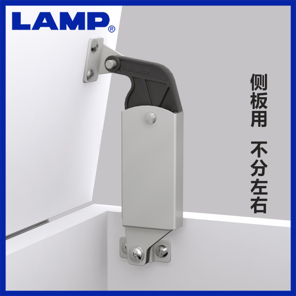 Japan's LAMP bluep import clamshell upper turned door stainless steel boost assistance to support sideboard with S-AT01