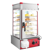 Steamed Buns Steamed Buns convenient store Commercial desktop Steamed Buns Cabinet Fully Automatic Small Glass Electric Steam Box Stove Insulation Cabinet
