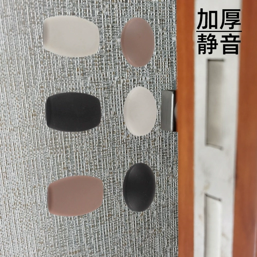 Силиконовая сферическая лента, защита от столкновений