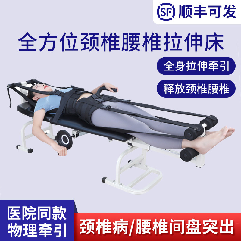 D. 일반 침대 너비 36CM 검정색 퀵 