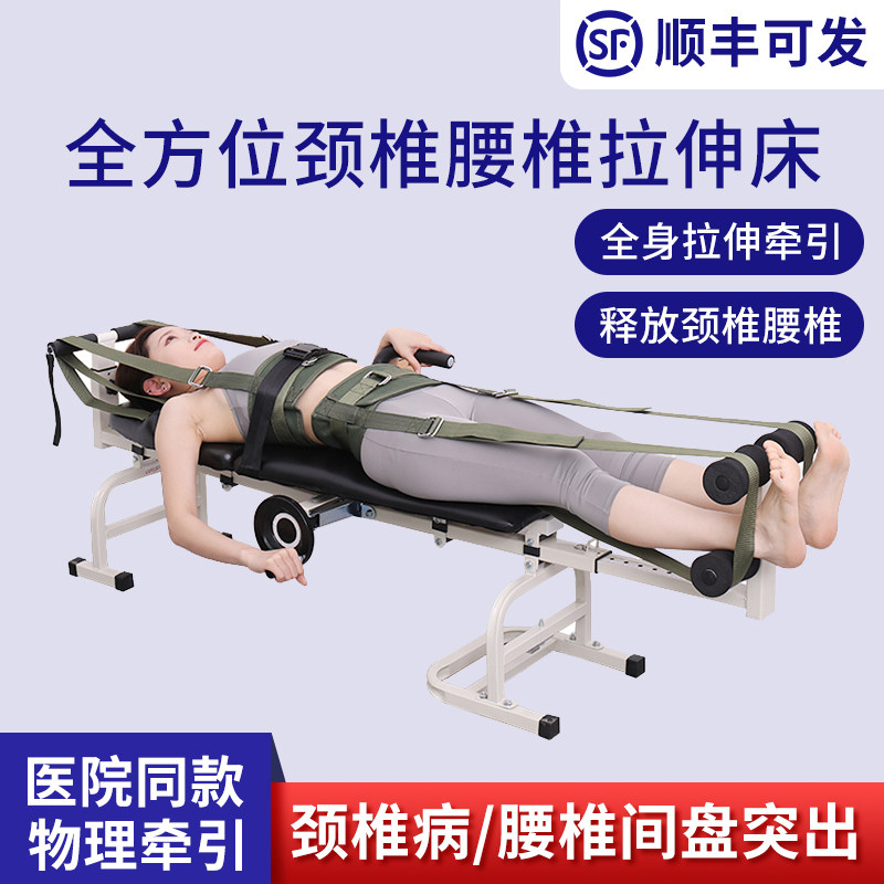 C. 일반 침대 너비 36cm 녹색 자체 
