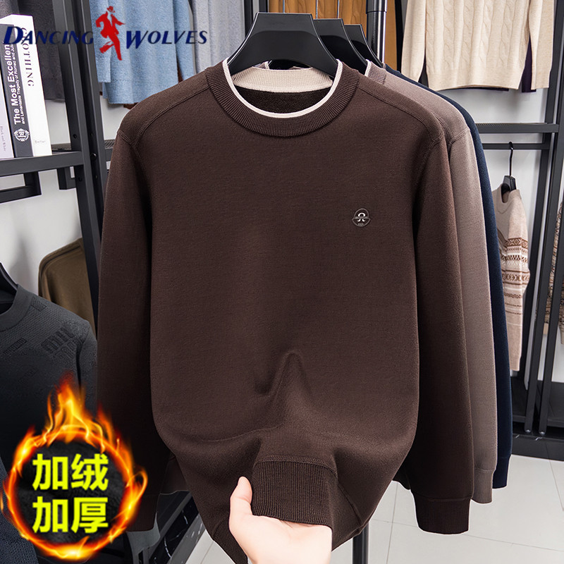 Round Neck Fleece-Lined Thick Sweater Winter Warm Knitwear Base Layer Trendy Top