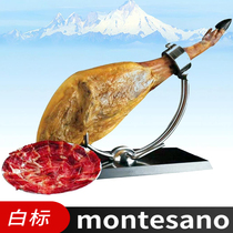 Spanish Iberian montesano black pig whole hind leg Ready-to-eat ham White Label Premium