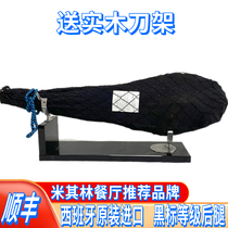 Spanish Ham Iberian Black pig whole hind leg Ready-to-eat 48 months Black label Acorn Bellota