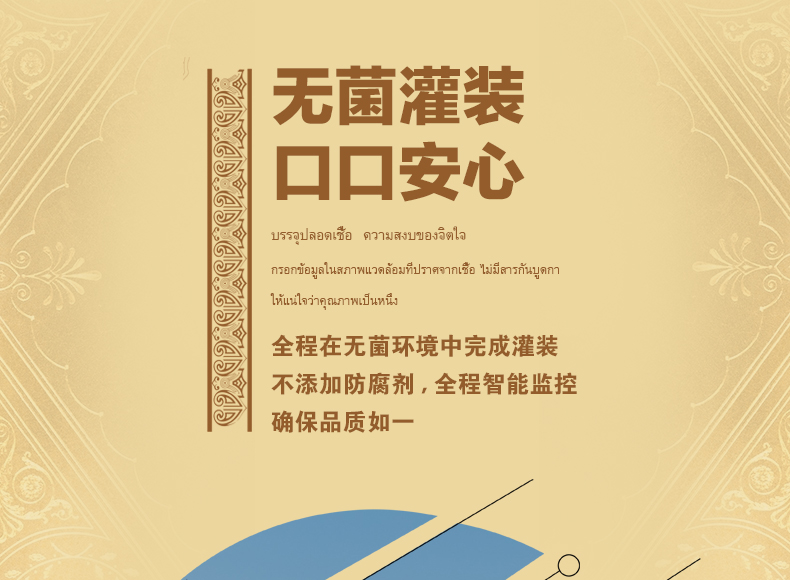 【拍两件】泰国进口即食燕窝无糖孕妇滋补