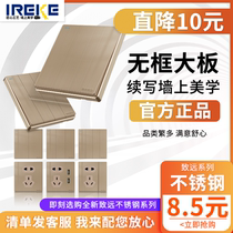 IREKE switch socket panel stainless steel brushed concealed household one-open 5 five-hole multi-hole wall power socket