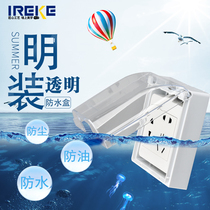 Type 86 Universal Adhesive bathroom toilet transparent waterproof box household light switch socket open splash box