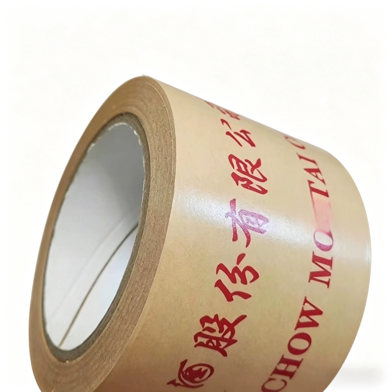 Flying Cow Kraft Paper Tape, 7.3cm Wide, Can Seal 30 Boxes, Yellow Extra-Wide Sealing Tape Flying Cow Kraft Paper Tape, 7.3cm Wide, Can Seal 30 Boxes, Yellow Extra-Wide Sealing Tape
