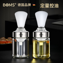 German oil brush with bottle Kitchen pancake Household all-in-one set Baking high temperature silicone barbecue brush artifact