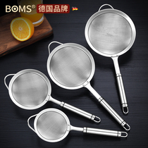Germany 304 stainless steel flour sieve Ultrafine baking cake Luo surface sieve screen mesh filter screen kitchen household