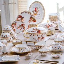 JERYOUN Jingdezhen high-end American tableware dish set Household combination gift housewarming hotel club