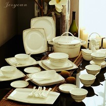 Dish set Household Jingdezhen 58 European Phnom Penh wedding gift porcelain bowl set Bowl combination tableware