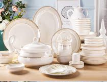 Dish set Household simple Nordic-style chopsticks Chinese Phnom Penh tableware combination Bone China tableware set Bowl and plate