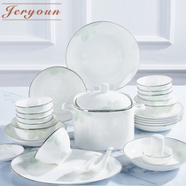 JERYOUN bone CHINA tableware dish set Household European simple Jingdezhen ceramic plate set combination gift