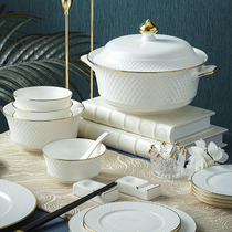Jingdezhen Nordic Dish Suit Home European Style Creativity Personality Bowl tray High-end Bone Porcelain High Face Value Cutlery