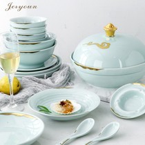 JERYOUN dish set HOUSEHOLD simple underglaze plate bowl CERAMIC BONE CHINA tableware Chinese tableware household