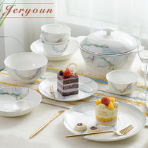 JERYOUN household Phnom Penh dish set Chinese tableware Simple light luxury chopsticks combination Bone China tableware set