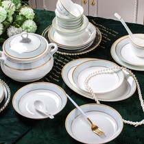 Dish set Household European simple Chinese Phnom Penh combination chopsticks Jingdezhen bone China tableware set Bowl and plate