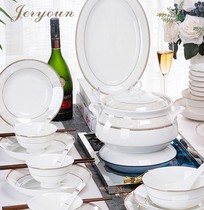 Bowl set Household high-grade tableware Jingdezhen bone china bowl set Ceramic bowl Nordic bowl chopsticks plate dish set