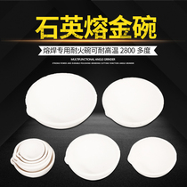 Burning Gold Burning Cup Alchemo Melting Platinum Melting Pot to refine melted gold bowls crucible melted gold small alchemisation tool